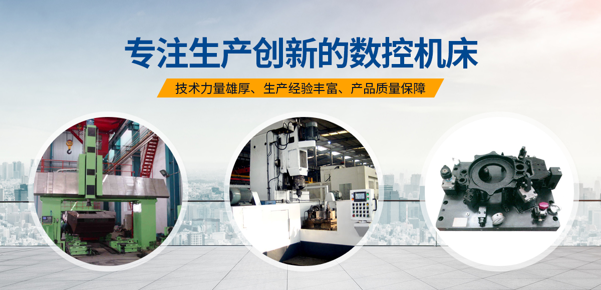安(an)陽(yang)紅(hong)鋼機(ji)械裝(zhuang)備有限(xian)公司